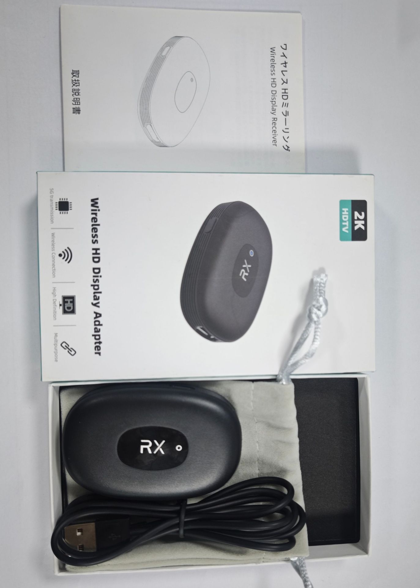 Interfaz china - Doble banda 2.4G/5G