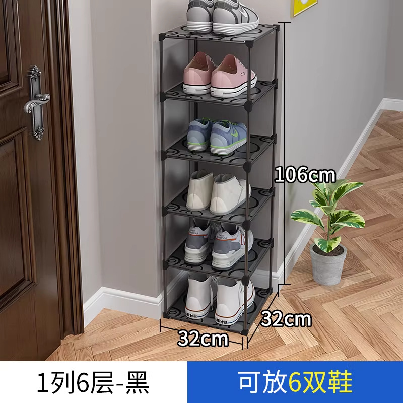 6-tier, 1-row solid panel - can hold high heels