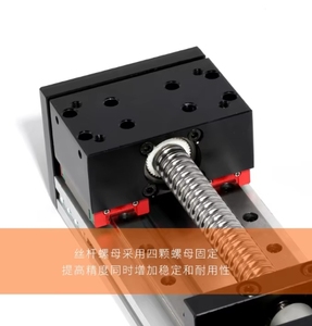 Gx80 Ball Screw <strong>Linear</strong> Slide Module Double <strong>Linear</strong> <strong>Rail</strong> <strong>Guide</strong> Electric Stepper Motor CNC Industries' New Bearing Engine PLC <strong>Block</strong> - Product Image 3