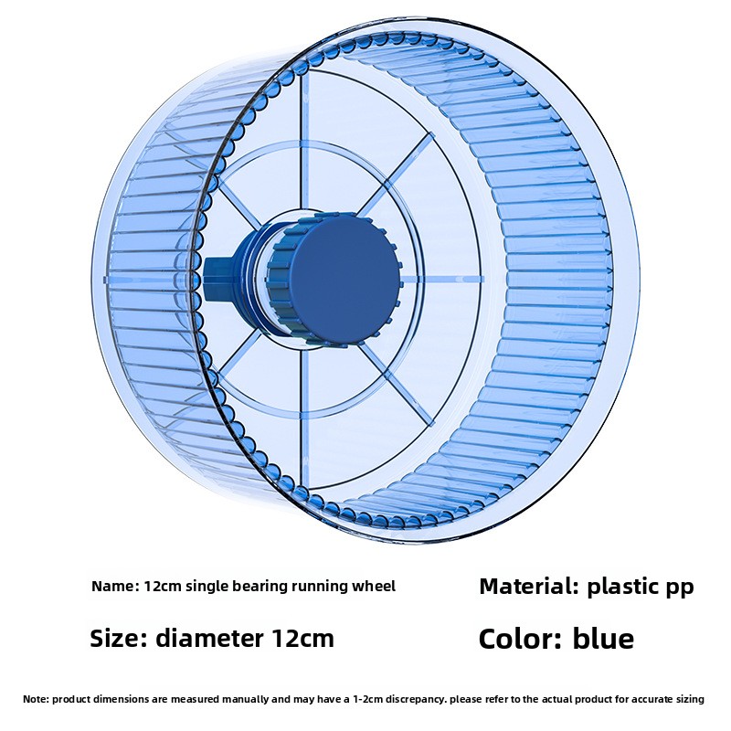 Blue 12cm single-bearing running wheel