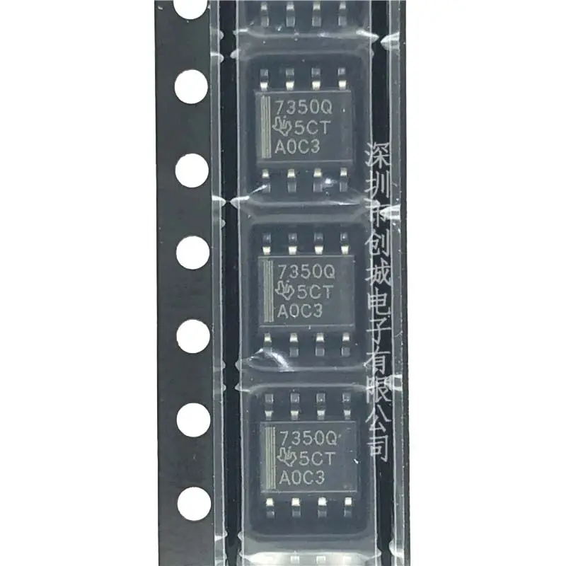 TPS7350QDR 7350Q SOP-8 SMD Regulator 0.5A 5V ICใหม่