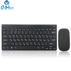 Teclado y ratón inalámbricos para ordenador de escritorio, accesorio personalizado de marca, 2,4 GHz, 2,4 GHz, 86 teclas, para Windows, recargable, precio bajo - Product Image 1
