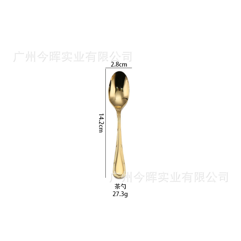 Gold; teaspoon