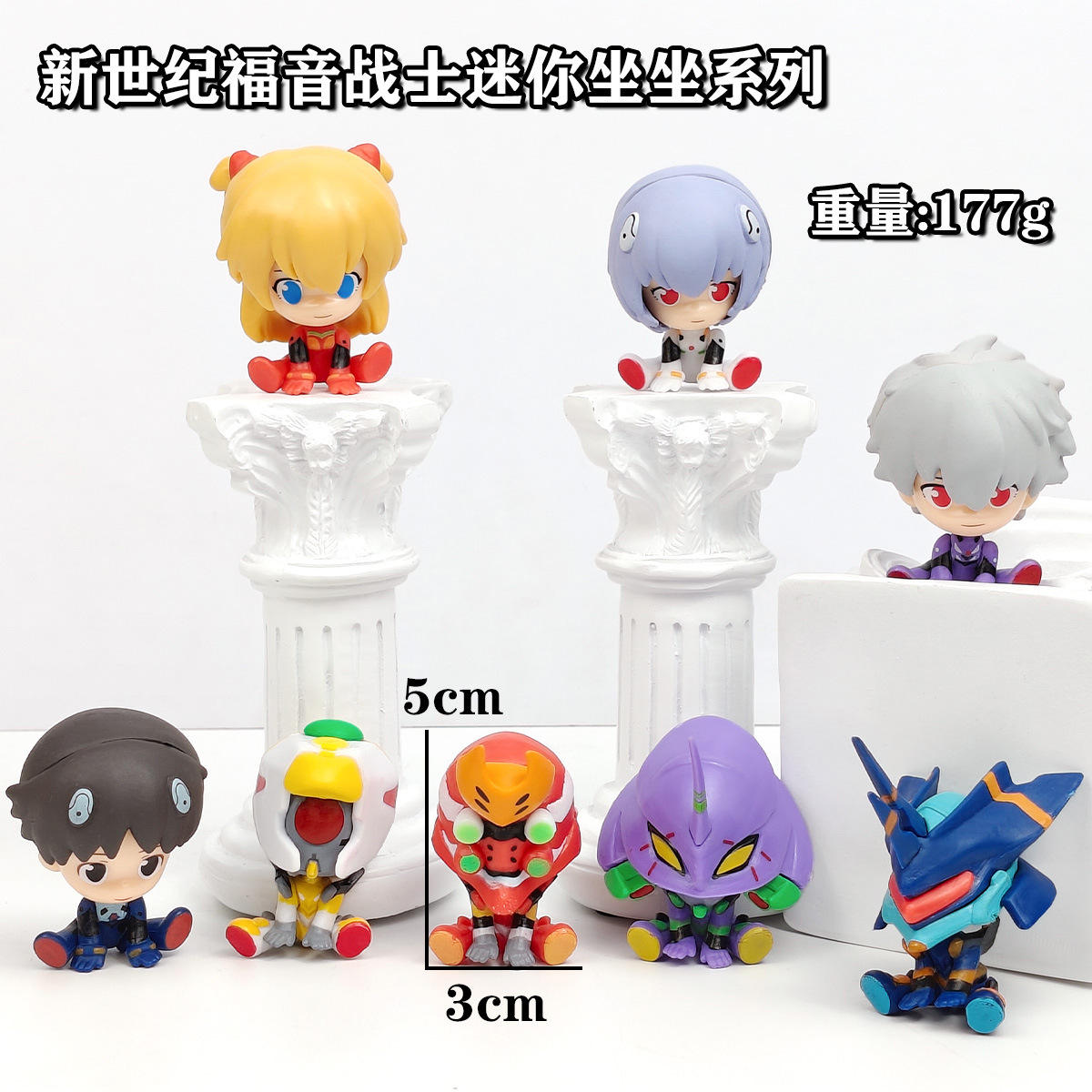 8 ชิ้น/เซ็ต