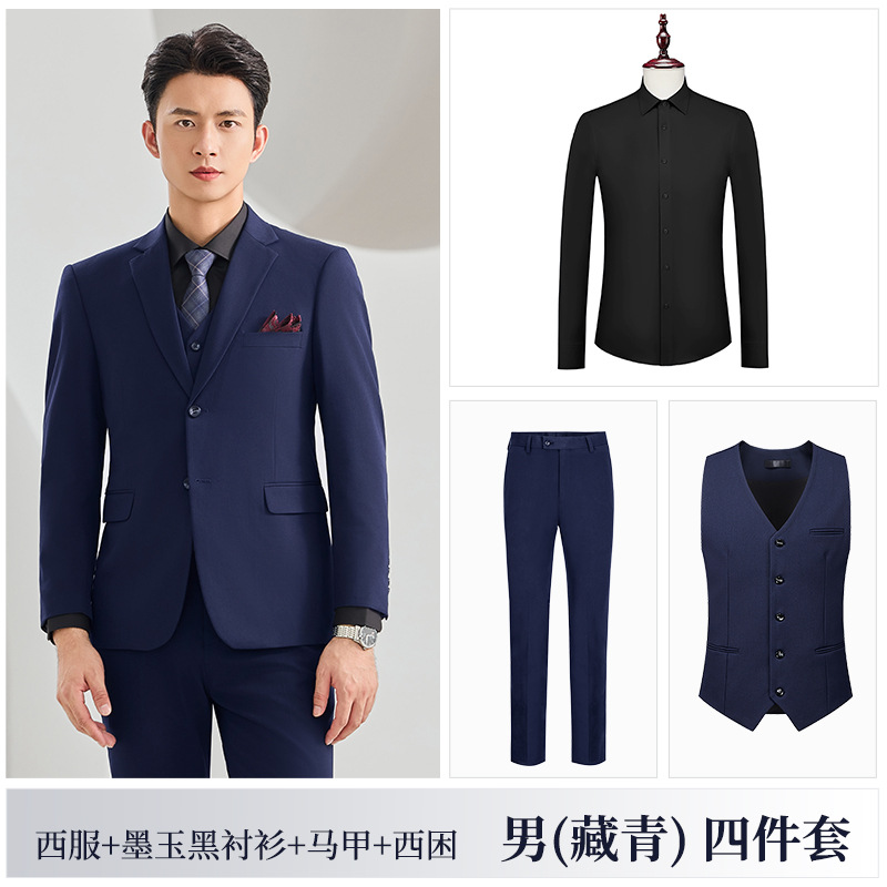 Navy blue suit vest, black shirt and trousers