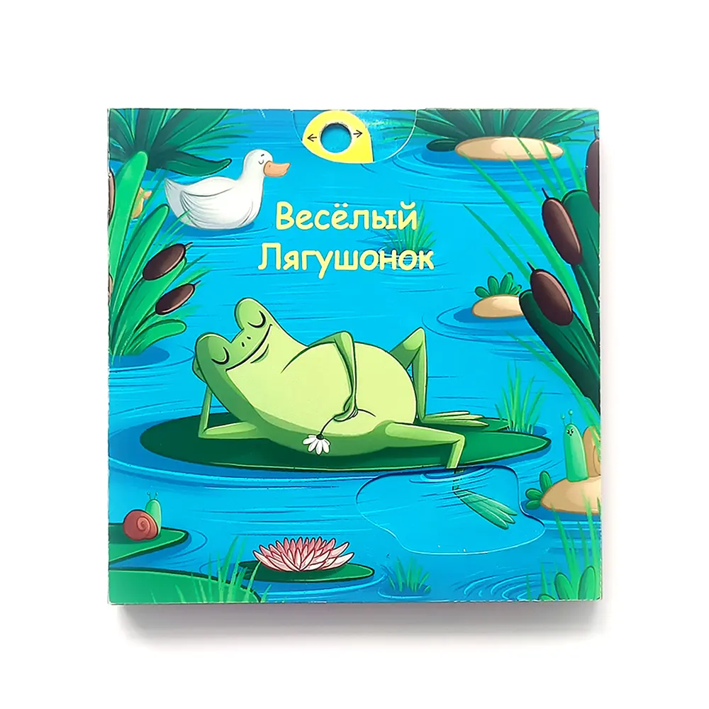 Personalizzato russo bambini attività rana tavolo da disegno libro bambino un libro di storia della buonanotte
