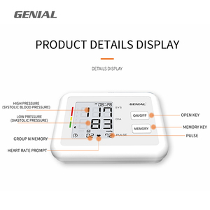 Tensiomètre électronique numérique de type bras de bonne qualité avec fonction vocale Moniteur BP - Product Image 5