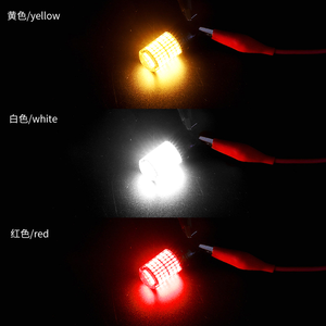 Yüksek yoğunluklu 1156 144SMD 3014 LED fren işığı Anti-Stab araba dönüş sinyali yeni sabit akım ters Decoded - Product Image 3