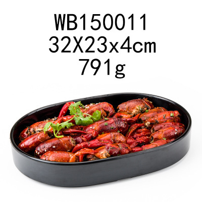 WB150011