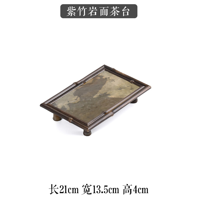 Rectangular Purple Bamboo Rock Tea Table