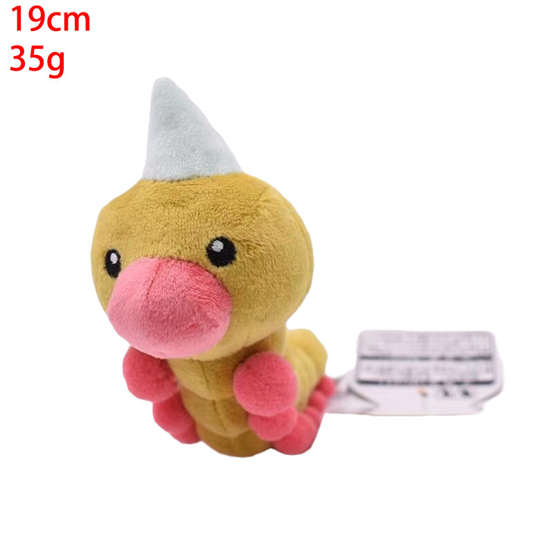 13-19CM