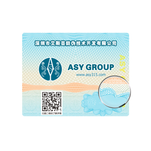 Customized Anti-counterfeiting Security Sticker with UV Fibers Paper Anti-Fake Security Adhesive Sticker - Product Image 1