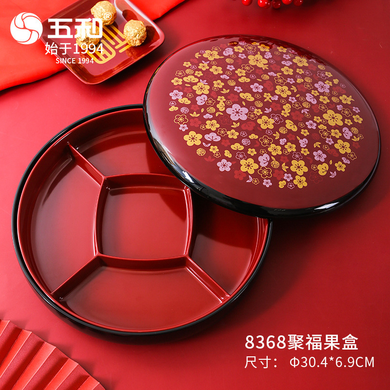 Jufuyuan Fruit Box 8368