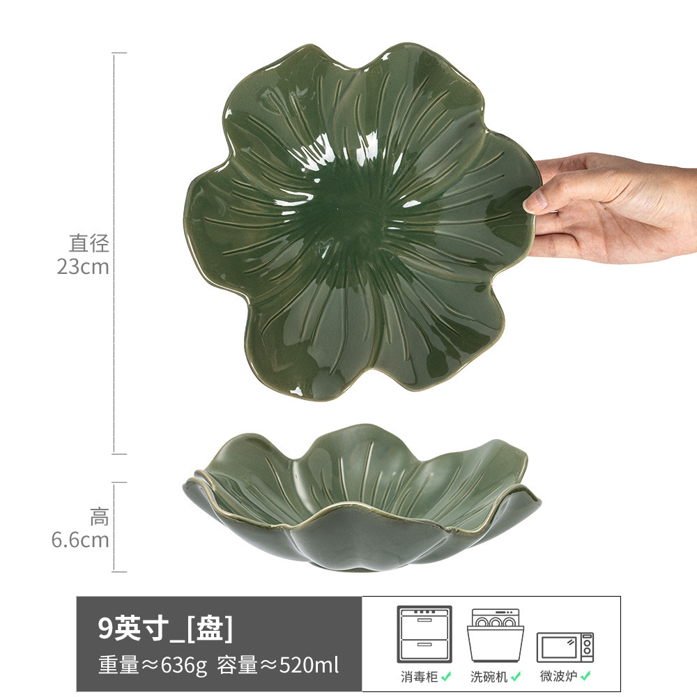 Plato de flores verde oscuro 9 pulgadas