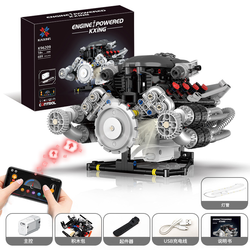 Motor de superdeportivo Aston Martin Valkyrie - 689 piezas - 209