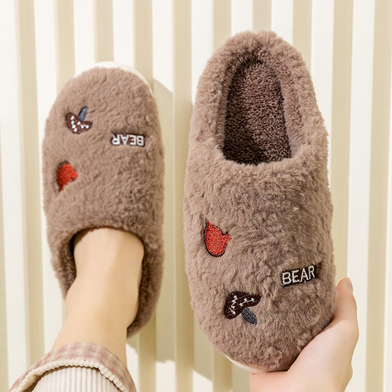 สีน้ำตาล