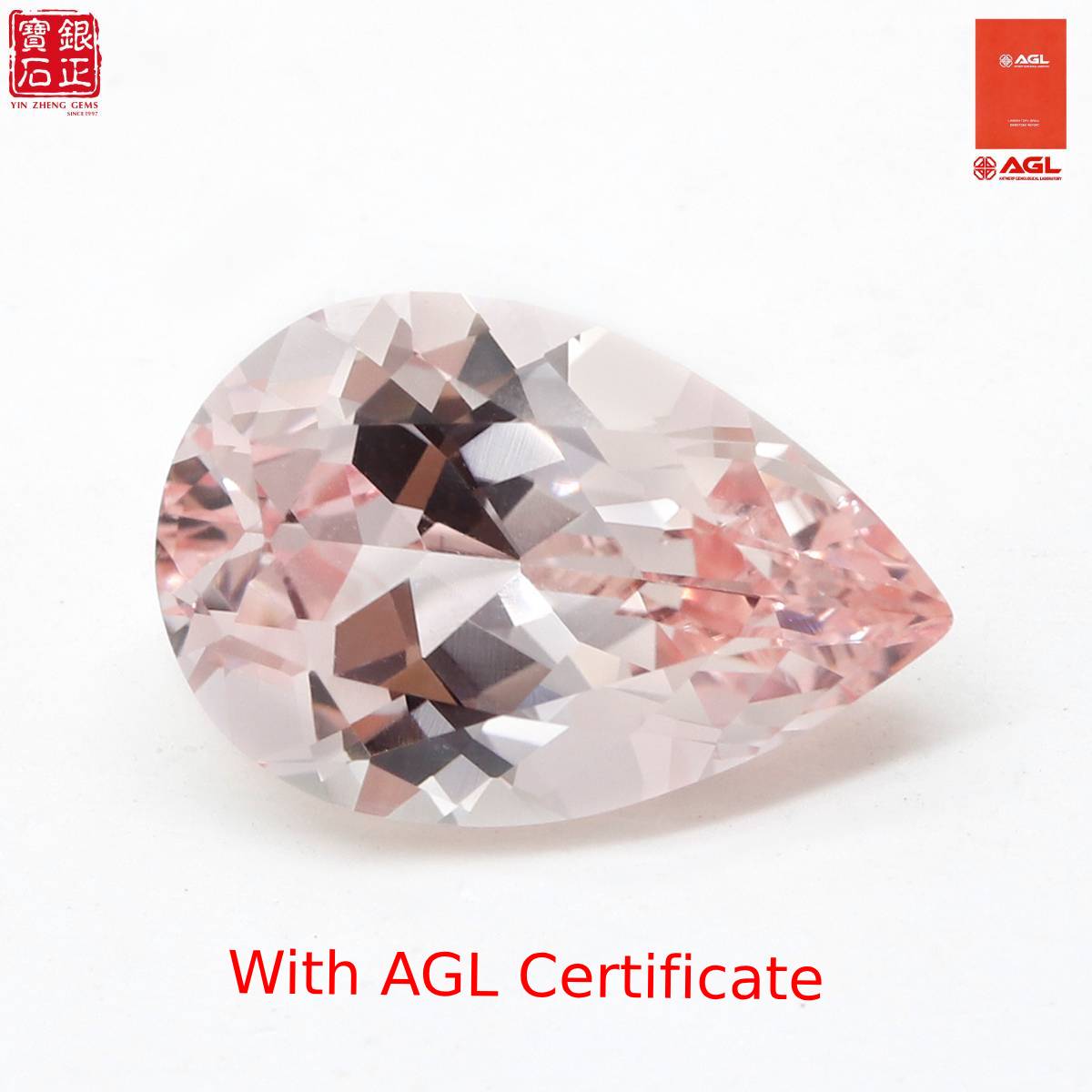With AGL Certificate