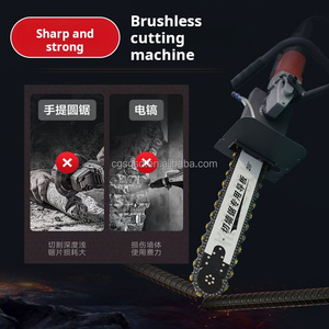 Cartable en béton armé coupe gadget pratique mur <span class=keywords><strong>machine</strong></span> de découpe changement fenêtre modification porte haute puissance <span class=keywords><strong>machine</strong></span> de découpe - Product Image 4