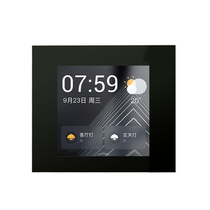 High Brightness 3.95\&quot; TFT <strong>LCD</strong> Module IPS Capacitive Touch Screen 480*480 Resolution LED SPI RGB Low Price High Quality <strong>Display</strong> - Product Image 3