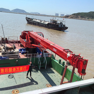 Marine Cargo <strong>Crane</strong> for Efficient <strong>Loading</strong> and <strong>Unloading</strong> Operations