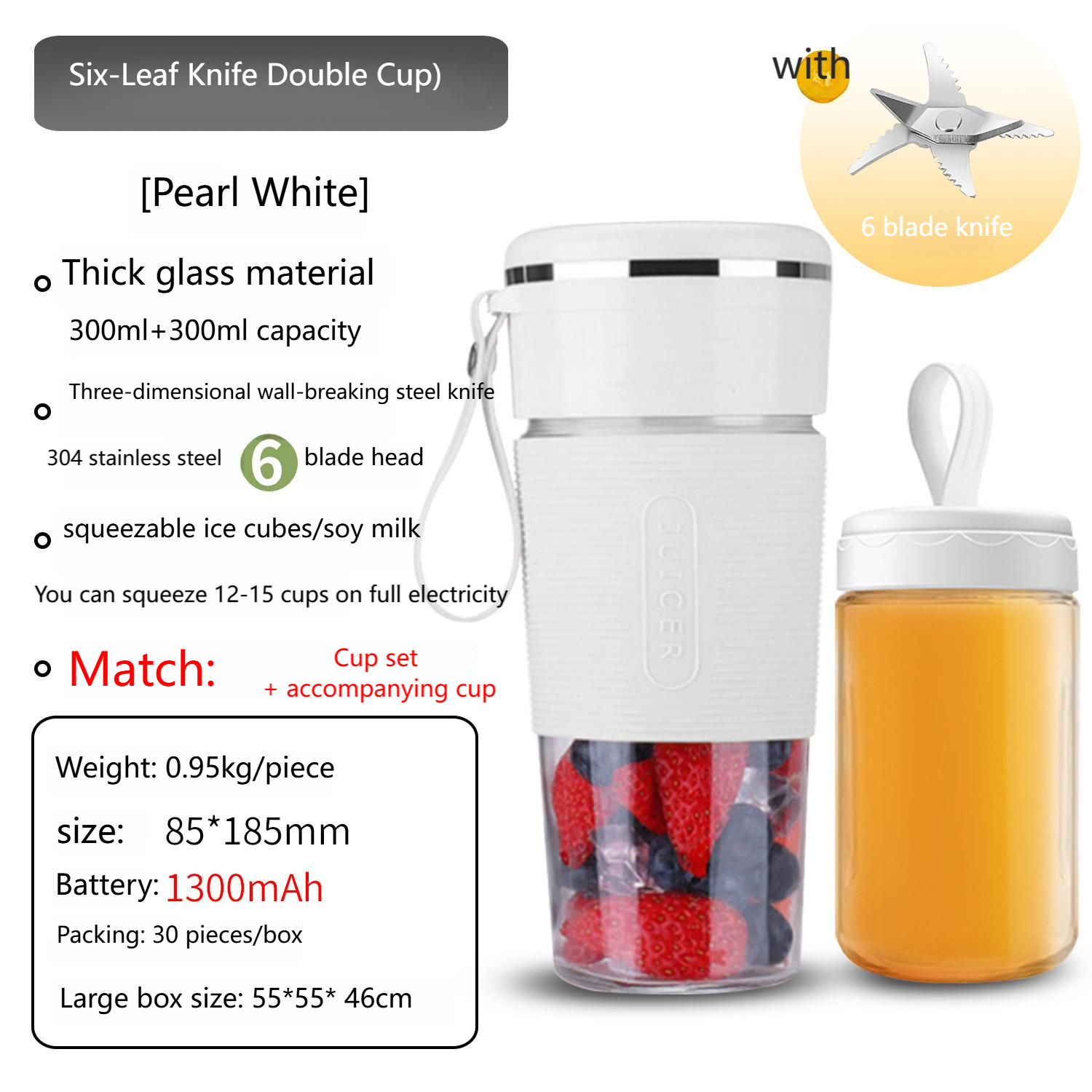 White - 6 blade knife + 2 cups