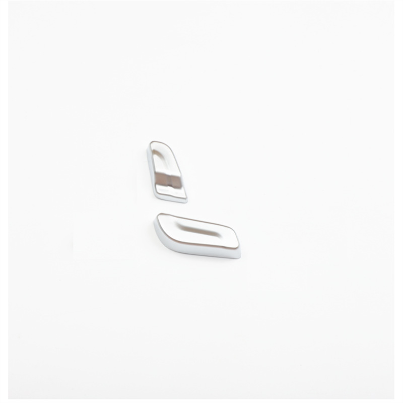 Seat adjustment for front passenger seat (2-piece set)