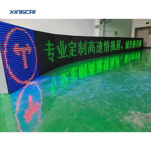 Xingcai P10หน้าจอ LED สำหรับกลางแจ้ง, หน้าจอแนะนำโซลูชันการรับส่งข้อมูลบนหน้าจอ P10แนะนำการจราจรบนหน้าจอความเร็วสูง