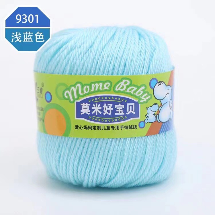 9301-light blue