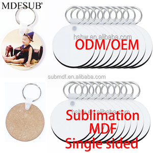 MDFSUB DIY可打印单面升华中密度纤维板钥匙扣圆形空白升华木质中密度纤维板钥匙扣带钥匙圈