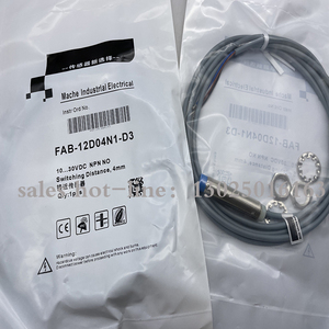 Sensor de entrega rápida de - Product Image 3
