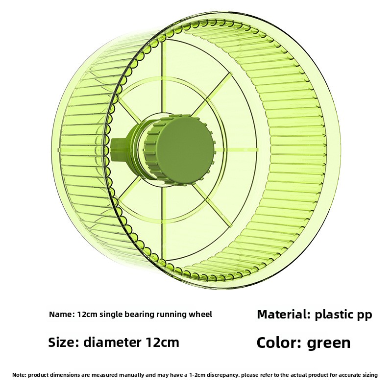 Green 12cm single-bearing running wheel