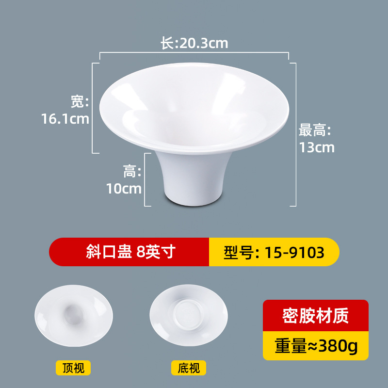 Blanc 15-9103