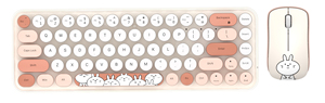Custom Retro 60% Mini Teclado de la computadora portátil Ratón Combos - Product Image 6