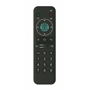 Schön TV lernen fernbedienung 24keys USB programmierbare ir fernbedienung PC download nach fernbedienung