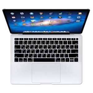 For <strong>Apple</strong> <strong>Mac</strong> for MacBook12/air13/pro/13.3/14/15/16&quot; Arabic AR Version Laptop Notebook Computer Keycap - Product Image 5