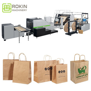 ROKIN BRAND High Performance Full-<strong>Automatic</strong> Forming Round Rope Fully <strong>Automatic</strong> with <strong>Handle</strong> Paper Bag <strong>Making</strong> <strong>Machine</strong> - Product Image 6
