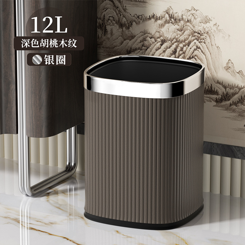 12L - Square Silver Ring Dark Walnut Wood