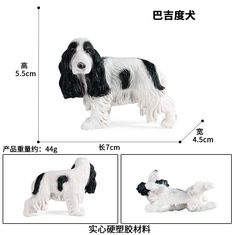 Zjs-143 Basset Hound