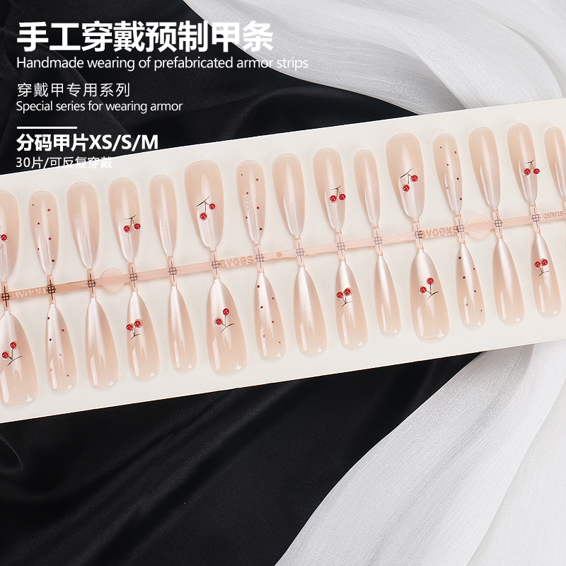 BY2326 Full Size MSXS Finished Strips 30 Pieces Board