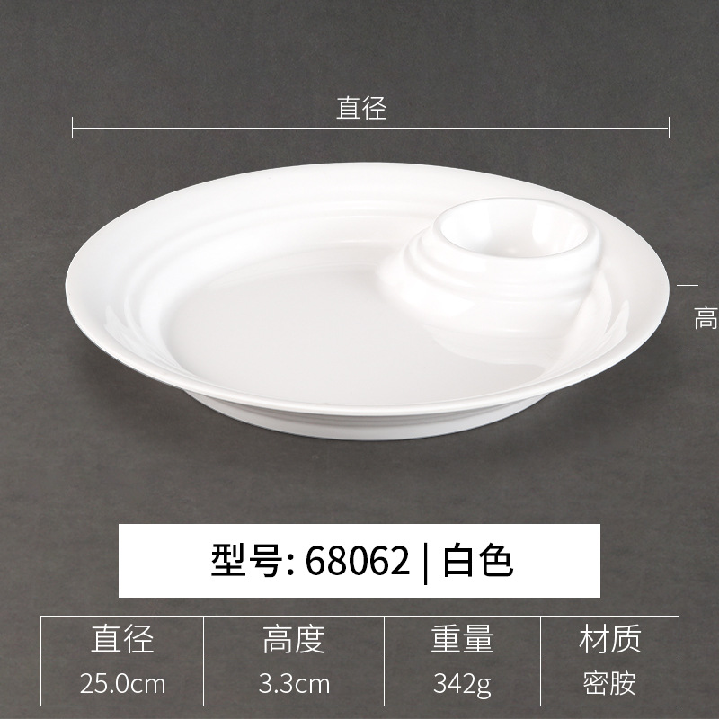 68062 Blanco