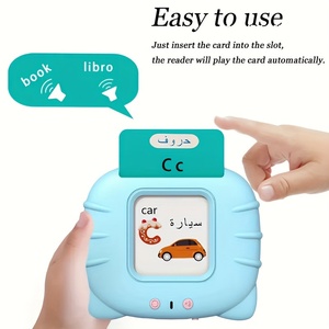 Sıcak satış 112 kartları arapça İspanyolca öğretici oyuncaklar kelimeler okuma konuşurken flaş kartları öğrenme oyuncak öğrenme makinesi çocuk için - Product Image 2