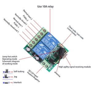 433MHz HF-Funksender modul und Empfänger DC 12V 2CHs - Product Image 2