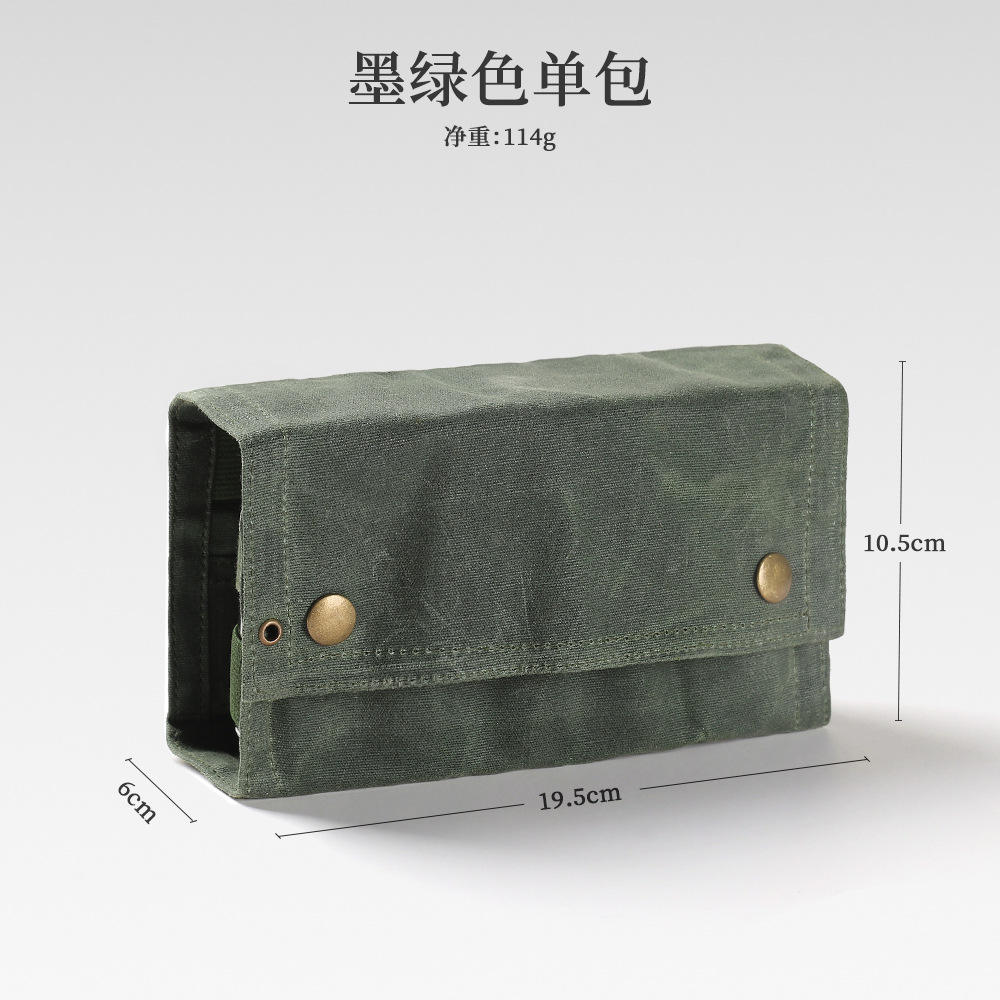 ถุงปรุงรสผ้าแคนวาส สีเขียว (ไม่มีขวดปรุงรส)