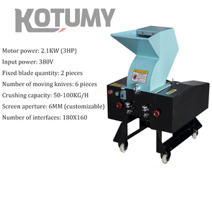 เครื่องบดพลาสติกเครื่องบดพลาสติกเครื่องบดสำหรับอาหารพลาสติกรีไซเคิล - Product Image 2