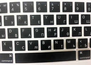 For <strong>Apple</strong> Mac MacBook Pro16&quot; Ru Russian Keycap A2141 A2485 Ru Russian Version Laptop <strong>Notebook</strong> <strong>Computer</strong> Keycap - Product Image 3