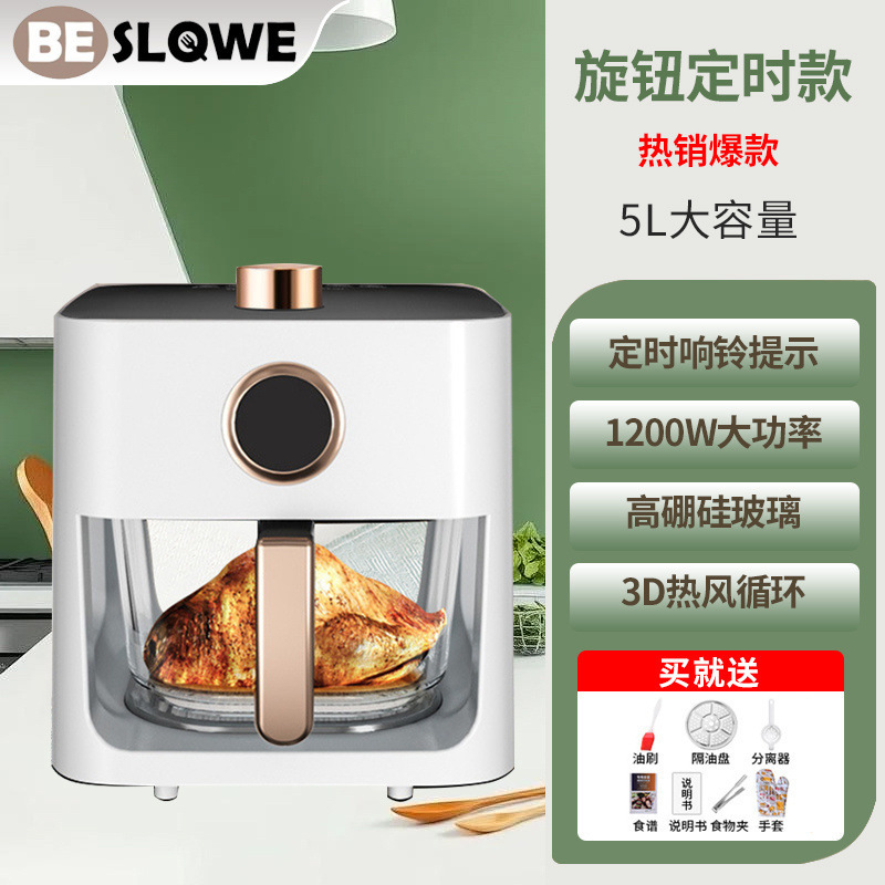 1 mechanical knob-no led display-cooking gift bag