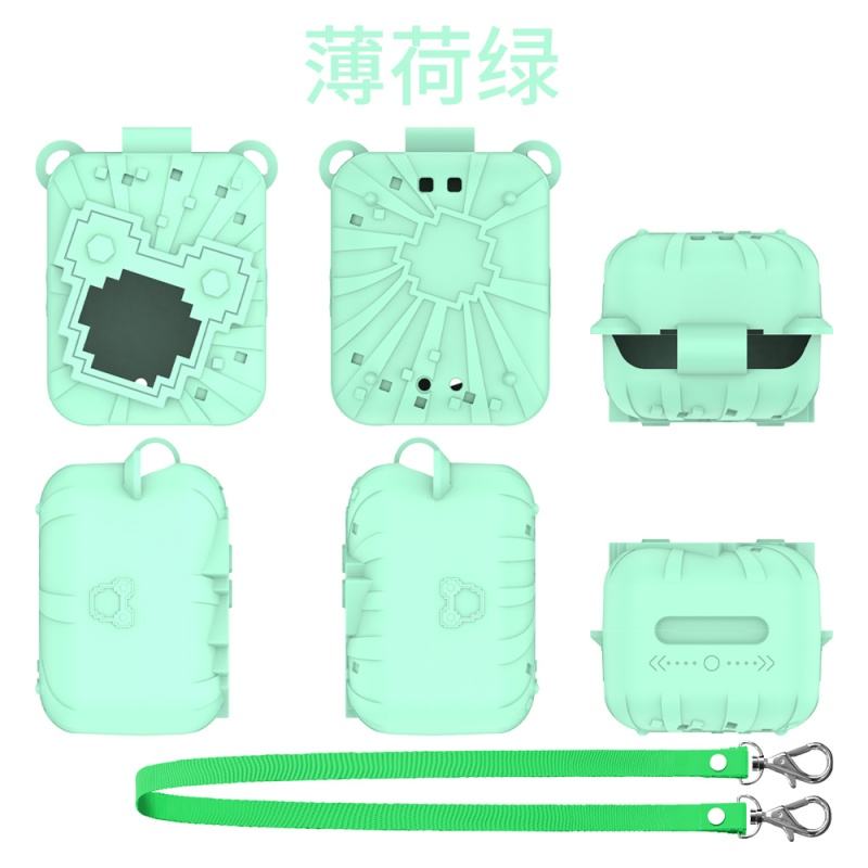 สีเขียว