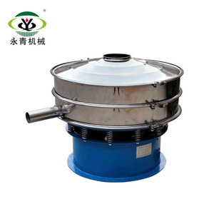 China Automatic Polyethylene Pellets Electrical Rotary Vibrating Screen <strong>Classifier</strong> for Raw Material - Product Image 5