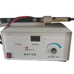 模具标签注射中用于iml的高压静态发生器充电器 - Product Image 2