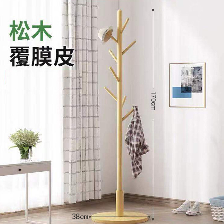 Pine wood coated disc (natural wood color)